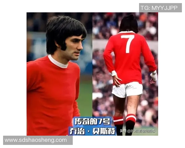 七号球衣足球明星的传奇故事与辉煌成就揭秘