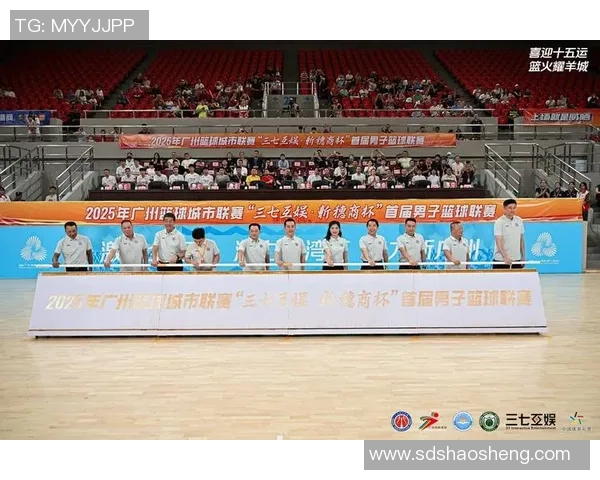 广州篮球队在城市联赛中的比赛经验与表现分析 广州篮球队在城市联赛中的比赛经验与表现分析