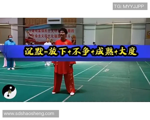 杨伟羽毛球人生的深度对话与成长历程探讨 杨伟羽毛球人生的深度对话与成长历程探讨